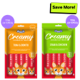 Drools Tuna & Bunito and Crab & Chicken Creamy Cat Treats Combo Online Sale