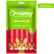 Drools Tuna & Bunito and Crab & Chicken Creamy Cat Treats Combo Online Sale