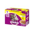 Whiskas Multipack Aves 12 udsx100gr Discount