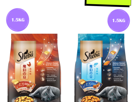 Sheba Salmon Flavour and Chicken Flavour Irresistible All Life Stage Cat Dry Food Combo on Sale