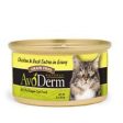 AvoDerm Natural Chicken & Duck Entree in Gravy - Cat 24-3 oz. on Sale