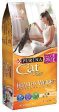 Cat Chow Healthy Weight 5-6.3 LB Cheap