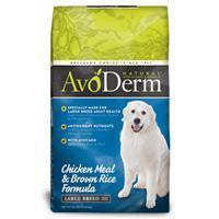 AvoDerm Natural Large Breed Puppy 15 lb. Supply