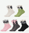 Calcetines estampado de gatitos (5 pares) Online Hot Sale