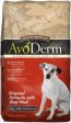 AvoDerm Oven-Baked Original Beef Dry Dog Food - 6-4.4LB *REPL 528053 Supply