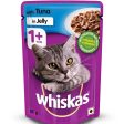 Whiskas Tuna in Jelly Meal and Chicken With Salmon Wakame Seaweed in Gravy Tasty Mix Adult Cat Wet Food Combo Online Sale