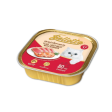 Bellotta Tuna Light Meat with Shrimps Cat Wet Food on Sale