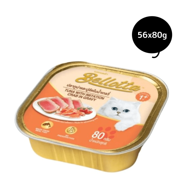 Bellotta Tuna Light Meat with Shrimps Cat Wet Food on Sale