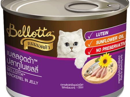 Bellotta Mackerel in Jelly Tinned Cat Wet Food Cheap