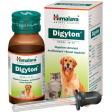 Himalaya Digyton Drops and Himpyrin Anti Inflammatory & Pain Relief Drops for Dogs and Cats Combo Cheap