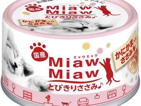 Aixia Miaw Miaw Chicken With Crabstick Canned Cat Food 60g Online now