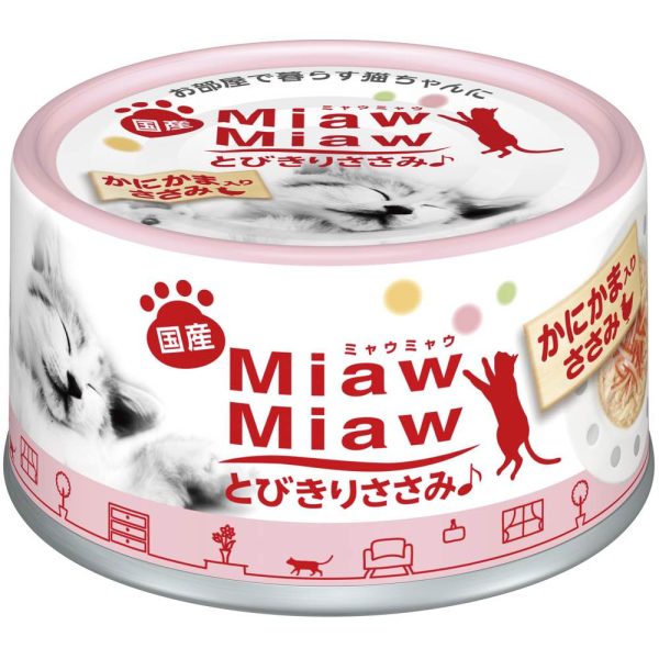 Aixia Miaw Miaw Chicken With Crabstick Canned Cat Food 60g Online now