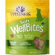 20% OFF: Wellness Rewarding Life (WellBites) Lamb & Salmon Recipe Grain Free Dog Treats 6oz Fashion