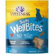 20% OFF: Wellness Rewarding Life (WellBites) Chicken & Lamb Recipe Grain Free Dog Treats 6oz Online