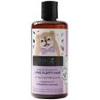 Bozzi Odor & Fleas Control Fur Nourishing Dog Shampoo 300ml Supply